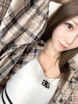 くみ