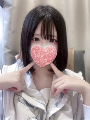 ゆう