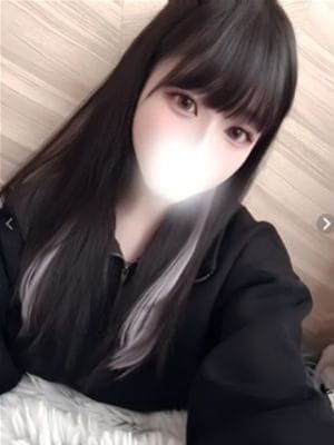 もね
