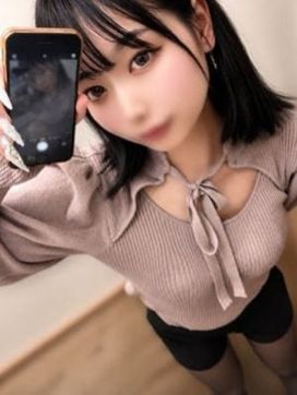みかん|club crystal(クラブクリスタル)で評判の女の子