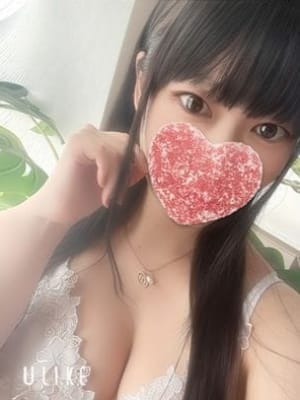 ひかる
