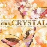 ドリーム【３Ｐ】コース|club crystal(クラブクリスタル)