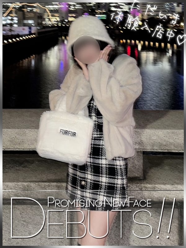 東條ゆら|ピアニッシモでおすすめの女の子