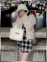 東條ゆら|ピアニッシモでおすすめの女の子