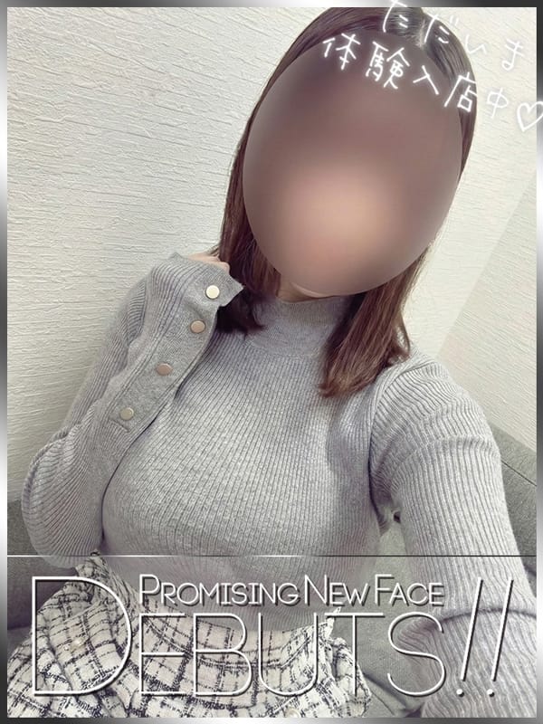 桐谷ほのか|ピアニッシモでおすすめの女の子