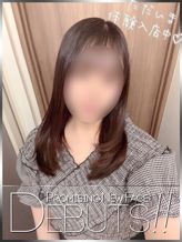 上原こころ|ピアニッシモでおすすめの女の子