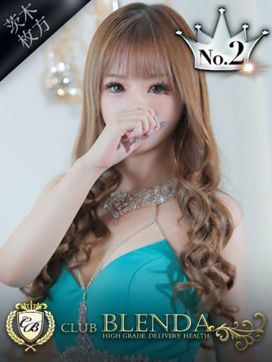 星乃 ゆうな|クラブ ブレンダ茨木・枚方店で評判の女の子