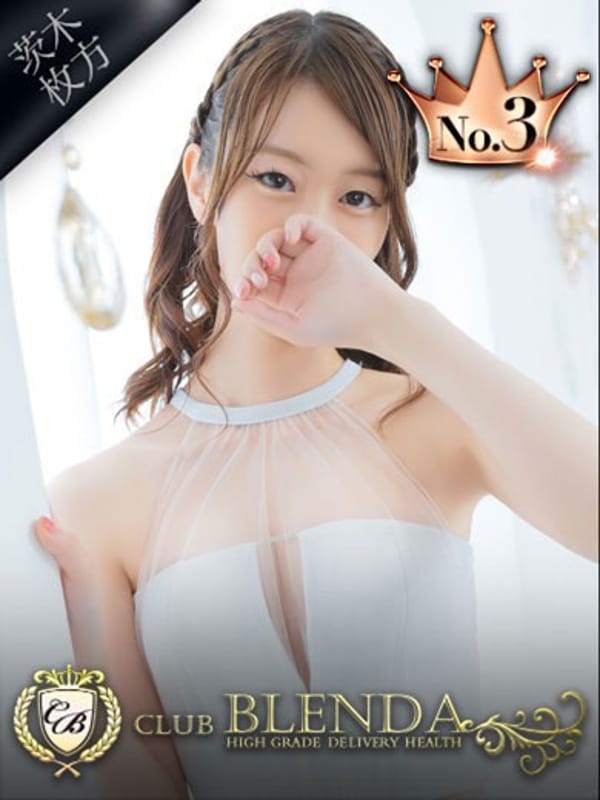 クラブ ブレンダ茨木・枚方店