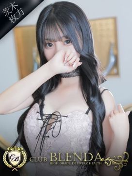 茅野 ましろ|クラブ ブレンダ茨木・枚方店で評判の女の子