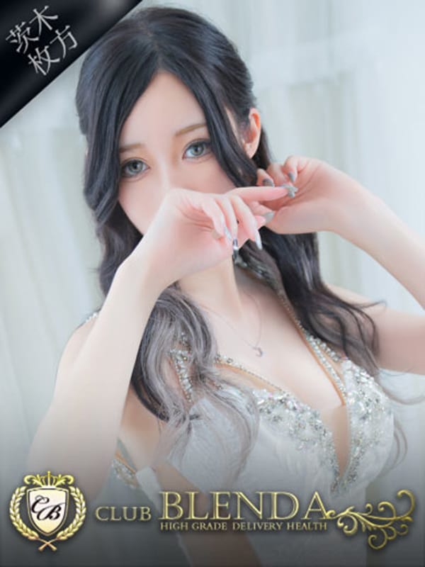 Serika【セリカ】|クラブ ブレンダ茨木・枚方店でおすすめの女の子