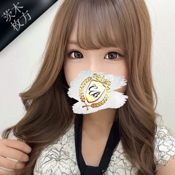 青葉　アゲハ【未経験。自称ヤリ〇ン】 | クラブ ブレンダ茨木・枚方店(枚方・茨木)