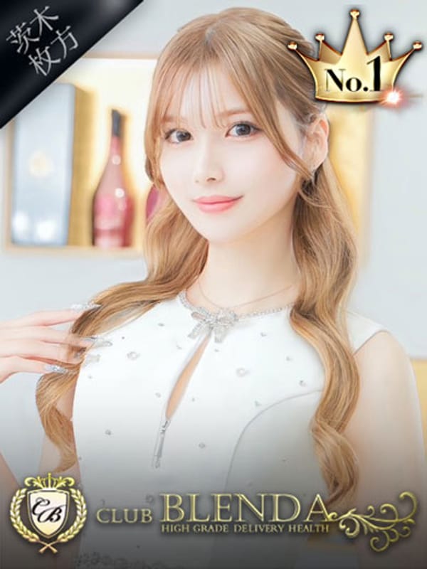 渚【なぎさ】|クラブ ブレンダ茨木・枚方店で評判の女の子