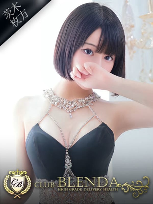 花咲　あむ|クラブ ブレンダ茨木・枚方店でおすすめの女の子
