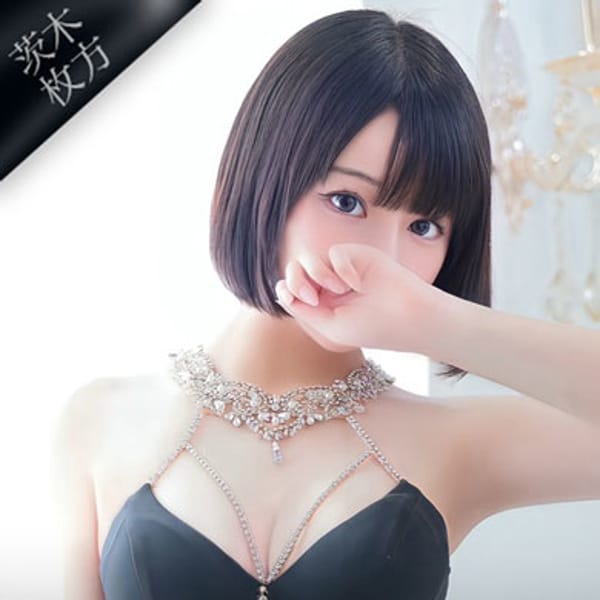 花咲 あむ