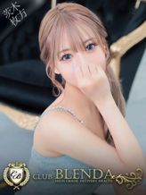 朝比奈 ローラ|クラブ ブレンダ茨木・枚方店でおすすめの女の子