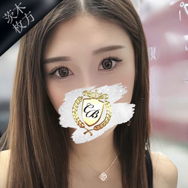 Saran【サラン】