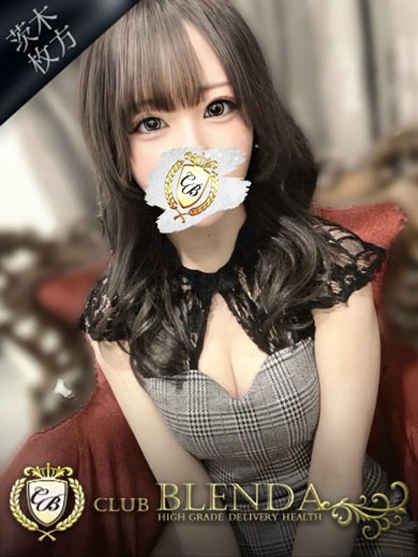 朝倉　りり|クラブ ブレンダ茨木・枚方店でおすすめの女の子