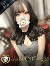 朝倉 りり|クラブ ブレンダ茨木・枚方店でおすすめの女の子