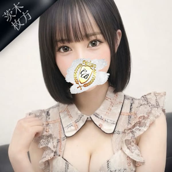 林檎【りんご】