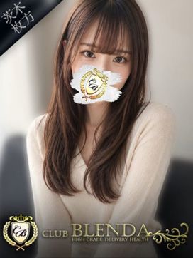広瀬 ゆま|クラブ ブレンダ茨木・枚方店で評判の女の子
