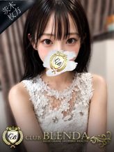 水無瀬 すい|クラブ ブレンダ茨木・枚方店でおすすめの女の子