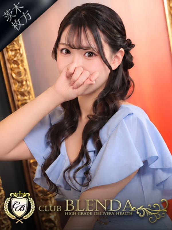 桃ノ木　ゆう