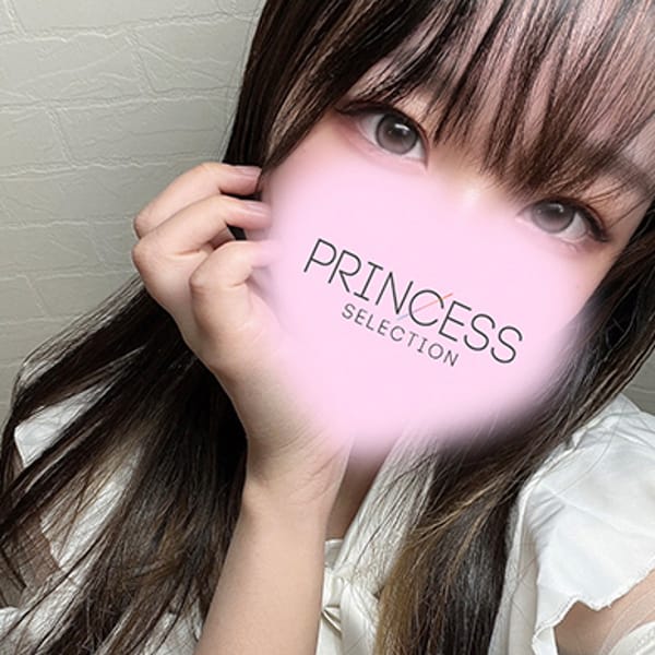 さくや