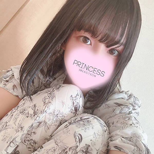 みのり