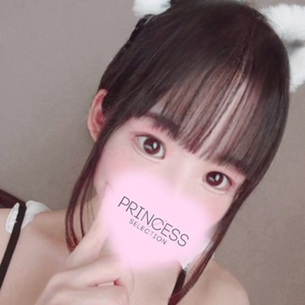 ありさ