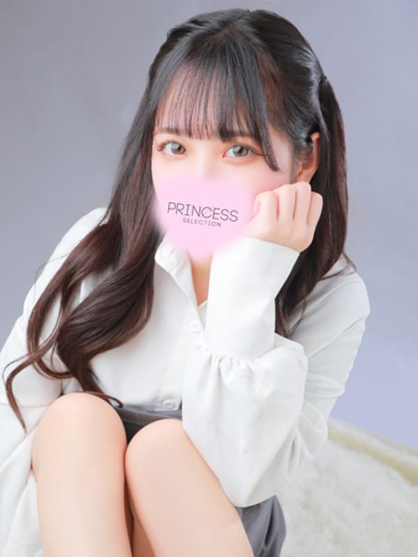 はる|プリンセスセレクション茨木・枚方店で評判の女の子