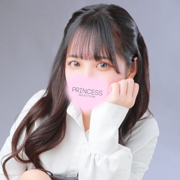 プリンセスセレクション茨木・枚方店