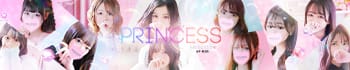 プリンセスセレクション茨木・枚方店