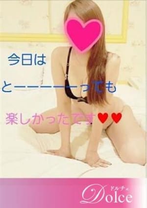 ゆりあ