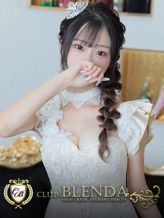 輝光ソフィア|クラブ ブレンダ尼崎でおすすめの女の子