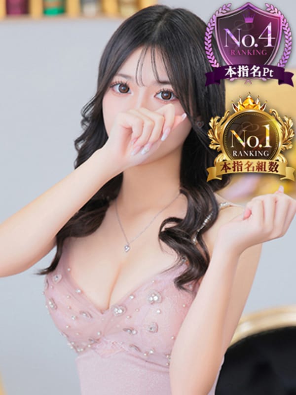 菜花らん|クラブ ブレンダ尼崎で評判の女の子