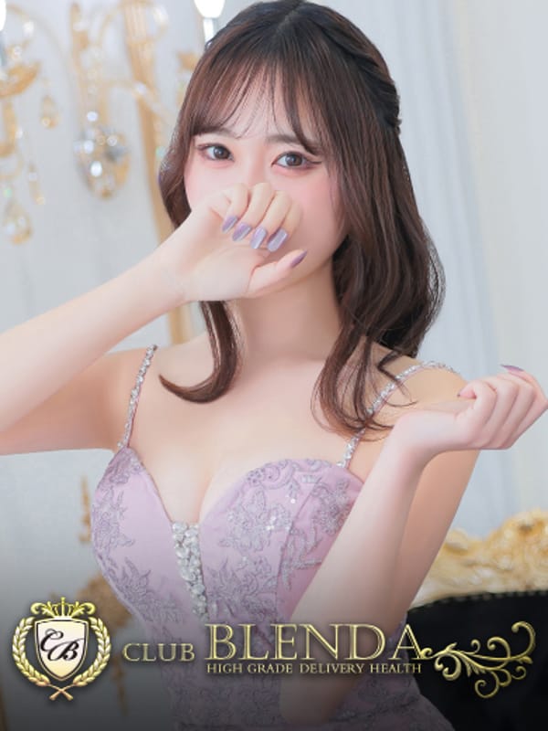 伊井なあ