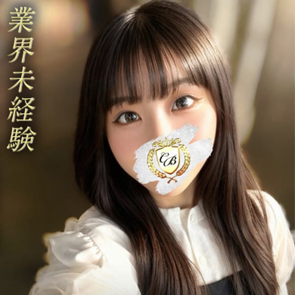 春姫みみ