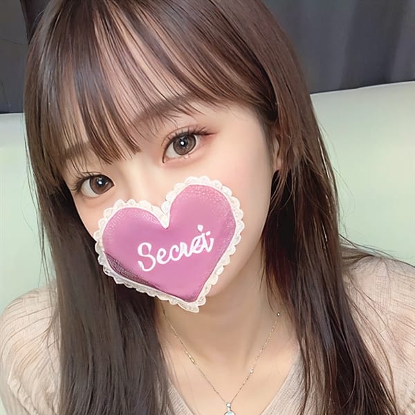モナ