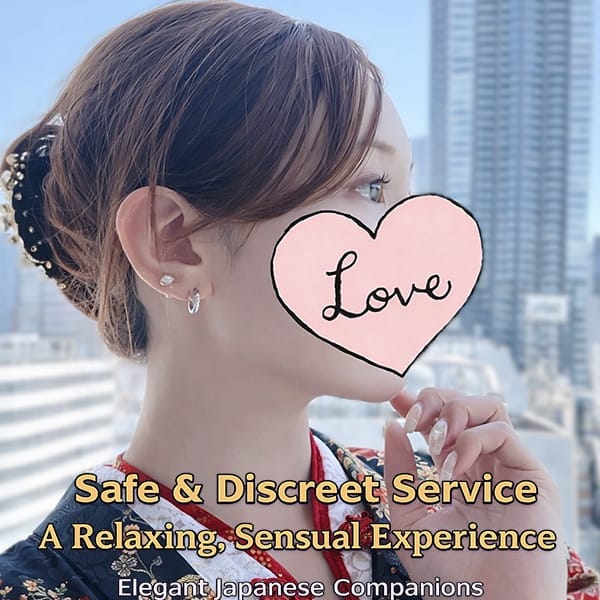 蓮華【れんげ】