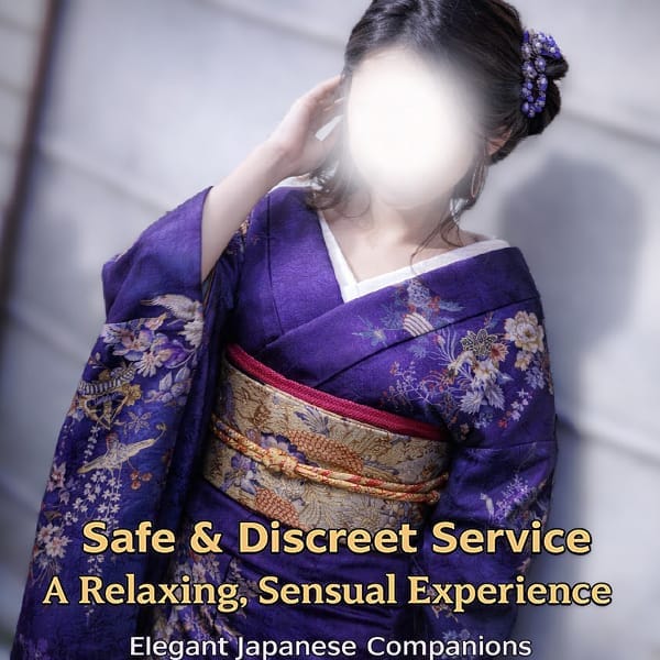 伊月【いつき】