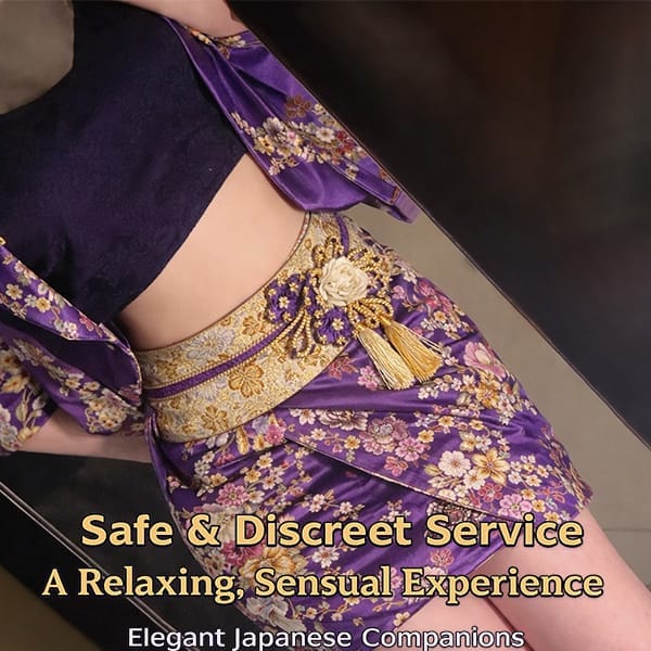 日向【ひなた】