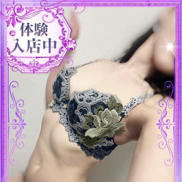白石蘭【らん】