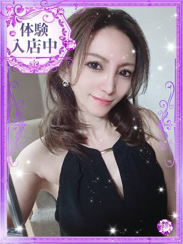 瑠衣【るい】さん