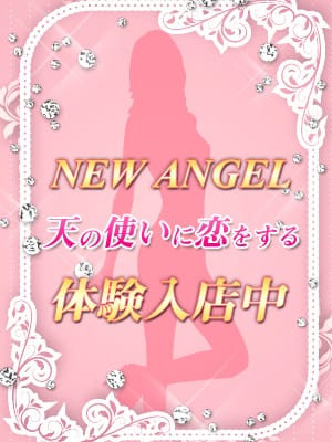 ひより|五反田ハニープラザ(ユメオト)で評判の女の子
