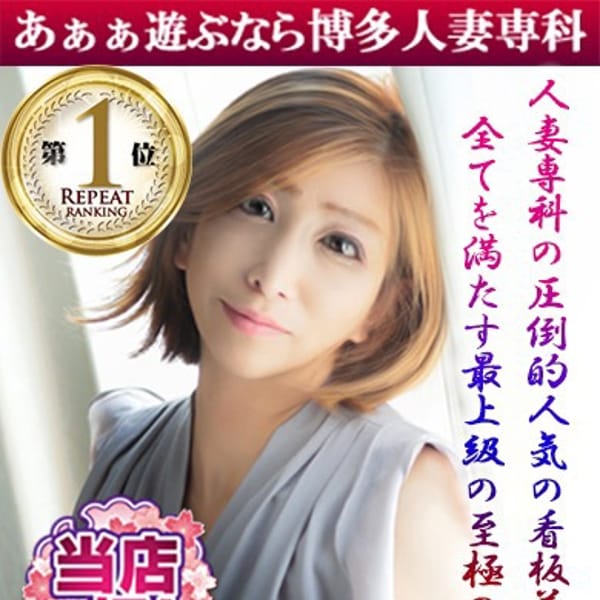 賀川 りょう