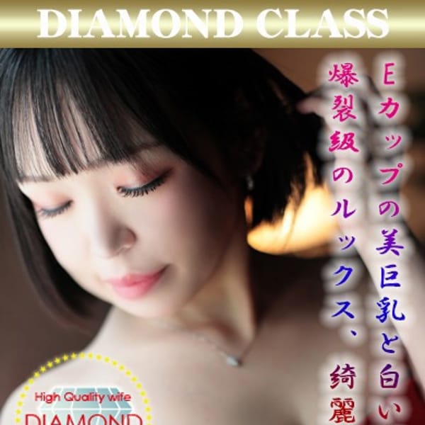 鷹木 かりん【全部が愛おしい…】 | 30代40代50代と遊ぶなら博多人妻専科24時(福岡市・博多)