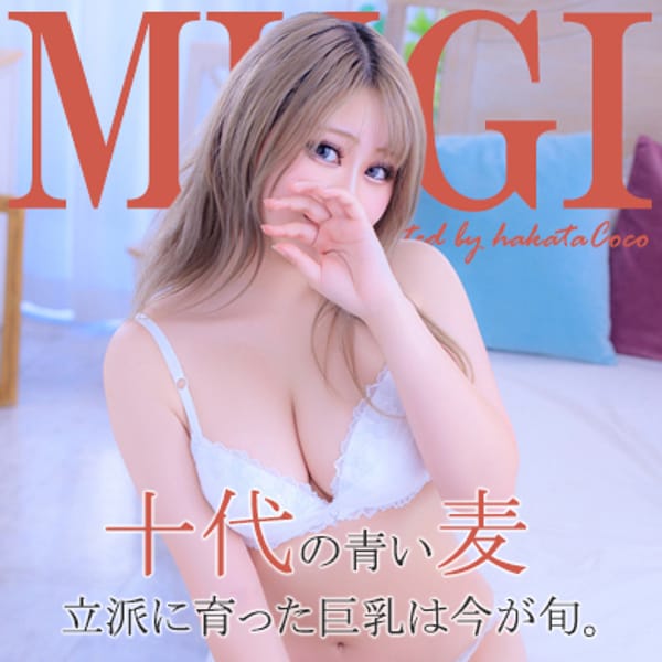 ムギ【みーんなの彼女☆】 | 【福岡デリヘル】20代・30代★博多で評判のお店はココです！(福岡市・博多)