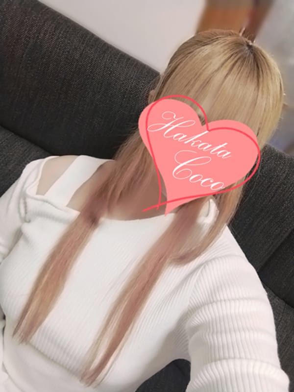 ユズユ【色白巨乳はドMちゃん】