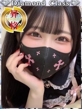キャンディ|【福岡デリヘル】20代・30代★博多で評判のお店はココです!で評判の女の子
