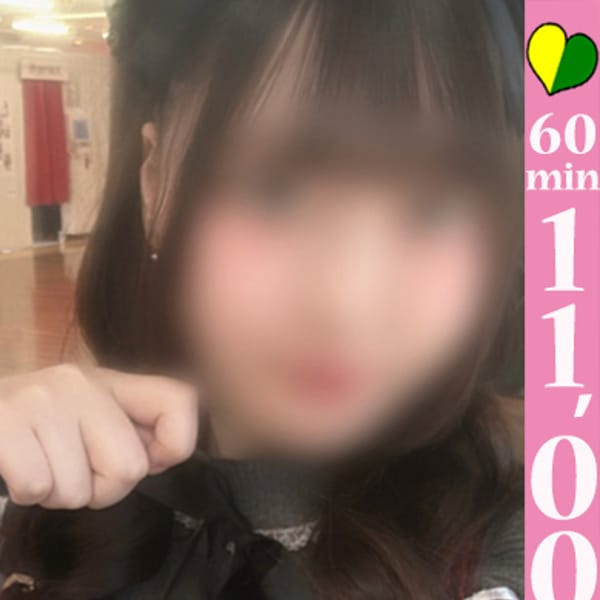 ムメイ